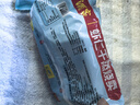 广州酒家利口福 香菇干蒸烧麦210g 12个  早餐半成品 广式早茶点心 烧卖 美食 实拍图