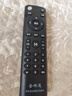 Accoona适用中国移动电信联通机顶盒遥控器万能通用有线网络电视机盒子华为中兴华数zte天翼创维全网通 实拍图