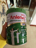 安怡（Anlene）经典中老年奶粉 高钙低脂0蔗糖 800g罐装 健骨因子新西兰进口奶源 实拍图