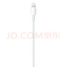 Apple/苹果 USB-C转闪电接口充电线 -1米 苹果充电线手机充电线原装充电线适用于闪电接口iPhone/iPad 实拍图