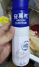 伊利安慕希高端原味常温酸牛奶230g*10瓶  礼盒装 8月产 实拍图