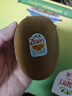 佳沛（zespri）新西兰  阳光金奇异果10粒礼盒巨大果单果约144-175g 水果 猕猴桃 实拍图