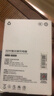 京选京东自有品牌 30W套装苹果iphone充电器氮化镓快充套装兼容pd20W适用17/16华为小米手机平板type-c 实拍图
