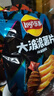 乐事（Lay's）大波浪薯片 碳烤五花肉味 135克 休闲零食  膨化食品 实拍图