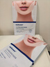sakose凡士林提拉紧致面膜6片装V绷带面膜挂耳脸部紧致修护男女用 实拍图