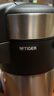 虎牌（TIGER）真空不锈钢气压强力保温壶家用MAA-C300-XC银色3L 实拍图