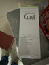 珂润（Curel）保湿+控油洁颜泡沫300ml 氨基酸洗面奶 实拍图