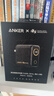 ANKER【热销100W+】安克×黑神话【新3C认证首款AI屏显】灵光智显充电器140W充电头氮化镓配线快充四口 【140W黑神话联名款】四口智能屏显|含1根CC线 实拍图