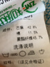 知麻坊亚麻凉席三件套双人棉麻格子床单夏透气吸汗折叠单人学生宿舍席子 小方格（枕巾款） 两件套 适用1.2米床 200cm*130cm 实拍图