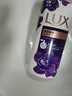 力士（LUX）依兰香沐浴露 幽莲魅肤馥郁香氛精油沐浴乳1000g 持久留香 实拍图