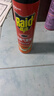 雷达(Raid) 杀蟑剂喷雾 600ml 天然柑橘香型 杀虫剂喷雾 杀虫气雾剂 实拍图