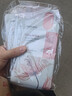 美迪惠尔（Mediheal）胶原蛋白弹力面膜4片装 2.0升级款 弹嫩细纹胶原满驻礼物出游必备 实拍图