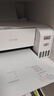 爱普生（EPSON）墨仓式 L3251彩色打印机 微信打印/无线连接 家用打印优选（打印、复印、扫描、AI学习打印机） 实拍图