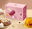 福东海 红豆薏米茯苓茶200克 三伏天【升级9种原料】祛苦荞芡实薏苡仁除大麦橘皮栀子袋泡男女养生湿茶20袋 实拍图