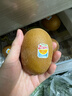 佳沛（zespri）新西兰  阳光金奇异果10粒礼盒巨大果单果约144-175g 水果 猕猴桃 实拍图