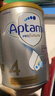 爱他美（Aptamil）白金澳洲版 儿童配方奶粉 4段(36个月以上) 900g 澳洲白金 实拍图