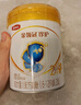 伊利金领冠珍护【三代OPO】较大婴儿A2β-酪蛋白奶粉2段6-12个月 280g 实拍图