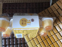 巧妈妈 焦糖鸡蛋牛奶布丁  23g*10个 追剧解馋小布丁儿童休闲零食果冻 实拍图