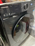 东芝（TOSHIBA）滚筒洗衣机全自动家用 DD-107T12BG 10公斤大容量 带烘干洗烘一体 一级能效 以旧换新国家补贴20% 实拍图