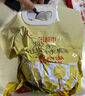 京鲜生榴莲开果器（精钢榴莲钳+防护手套）赠品包装随机发 实拍图