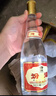 汾酒 黄盖玻汾 清香型高度白酒 53度 475mL 单瓶装 纯粮酒 实拍图