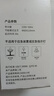 FSL佛山照明LED球泡10W大口5.8G节能微波感应灯泡E27白光6500K 实拍图
