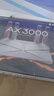 普联（TP-LINK） 大道AX3000满血WiFi6千兆无线路由器 5G双频家用穿墙 Mesh 3000M无线速率 信号增强 易展 XDR3010 实拍图
