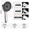 欧派（OPPEIN）增压花洒喷头淋浴头大出水喷淋头单头手持花洒莲蓬头浴室PD9408 实拍图