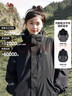 骆驼（CAMEL）CamelTex户外御寒冲锋衣男女同款防油污外套三合一登山服  L 实拍图