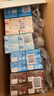 维他奶豆奶饮料4口味250ml*30盒 原味奶12/草莓奶6/巧克力奶6/低糖奶6 实拍图