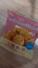 比比赞（BIBIZAN）拉面丸子混合味825g干脆面小吃网红办公室宿舍休闲零食品 实拍图