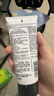 朗仕多功能洁面乳100ml控油去角质洗面奶生日礼物送男友【百亿补贴】 实拍图