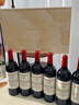 圣芝（Suamgy）G680波亚克AOC赤霞珠干红葡萄酒750ml*6瓶 整箱礼盒装 进口红酒 实拍图