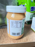丘比（KEWPIE）沙拉酱 千岛酱 调味品 蔬菜水果寿司沙拉酱汉堡番茄酱 200g*1瓶 实拍图