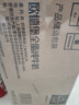 欧德堡（Oldenburger）东方PRO 全脂纯牛奶1L*12整箱 早餐奶 高钙奶 实拍图
