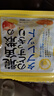 龙角散无蔗糖草本含片日本进口零食润喉糖果 蜂蜜柠檬味10.4g教师节礼物 实拍图