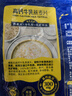 穗格氏高钙牛乳燕麦片420g 即食营养麦片学生早餐独立小袋冲饮谷物代餐 实拍图