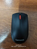联想（Lenovo）鼠标 无线轻音鼠标 办公鼠标 联想大红点M220无线鼠标 台式机鼠标 笔记本鼠标 实拍图
