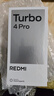 小米【国家补贴】REDMI Turbo4 Pro 新品上市 小米手机 小米5G手机红米turbo 7550mAh长续航电池 黑色 12GB+256GB 实拍图