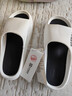 回力居家男士拖鞋室外穿四季防滑臭沙滩凉拖鞋HL02331白黑色42-43码 实拍图