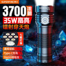 神火（SupFire）RX02手电筒强光超亮长续航远射探照灯军户外骑行专用穿天炮200000 实拍图