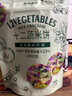 优尚优品十二蔬米饼非油炸高膳食纤维休闲零食 薯片平替12蔬米饼108g 实拍图