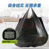 苏诺背心式垃圾袋黑色50*60cm270只单面1丝加厚厨余专用厨房垃圾袋 实拍图