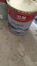 立邦室内乳胶漆涂料油漆墙漆防霉抗甲醛五合一15L/约21KG套装可调色 实拍图