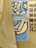 京东京造 X京东PLUS会员联名款 暖宝宝贴30片装暖身贴输液加热贴发热12H 实拍图