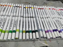 Touch mark【超级爆款】文具80色丙烯马克笔水彩笔防水速干笔diy涂鸦绘画笔儿童学生彩色笔芯笔套装开学礼物 实拍图
