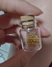 御邪转运珠纯金珠子999足金七夕节礼物金珠配珠手链送礼礼物女 3mm[光面]0.03g标准版 实拍图