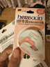 HERBACIN好本清小甘菊玫瑰护手霜20ml滋润保湿便携装 送礼 礼物 伴手礼 实拍图