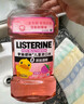 李施德林 (Listerine) 儿童漱口水树莓口味温和防蛀防护清新口气250ml 实拍图