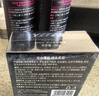 维特丝（vetes）发胶定型喷雾干胶强力持久可上飞机99ml旅行装出差便携小瓶装 实拍图